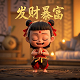 清理河道垃圾图片大全